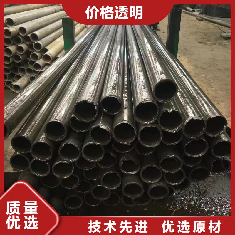 20crmnti精密钢管同城品牌