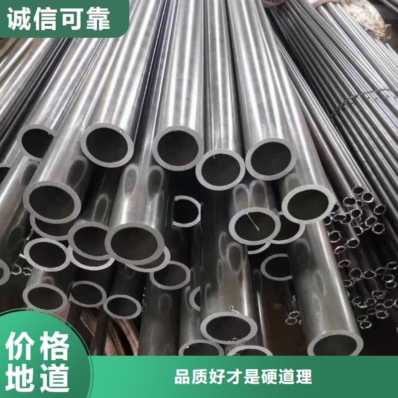 20*5精密无缝钢管厂家技术完善
