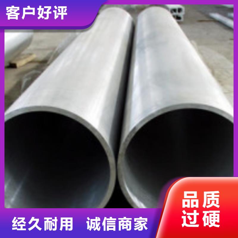 25*3精密无缝钢管当地生产厂家