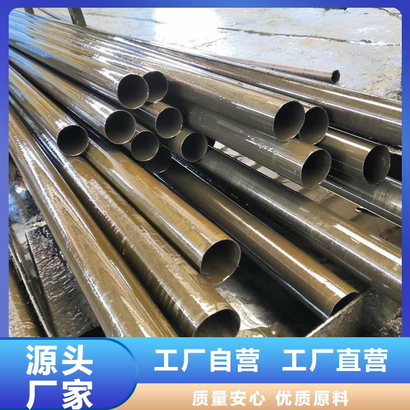 60*4精密无缝钢管厂家供应同城品牌