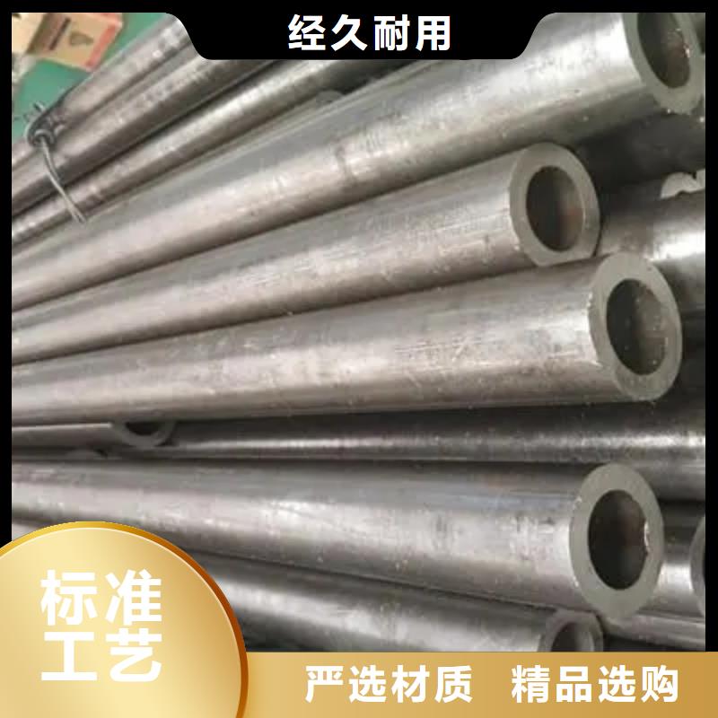 95*25精密无缝钢管实体厂家精工打造