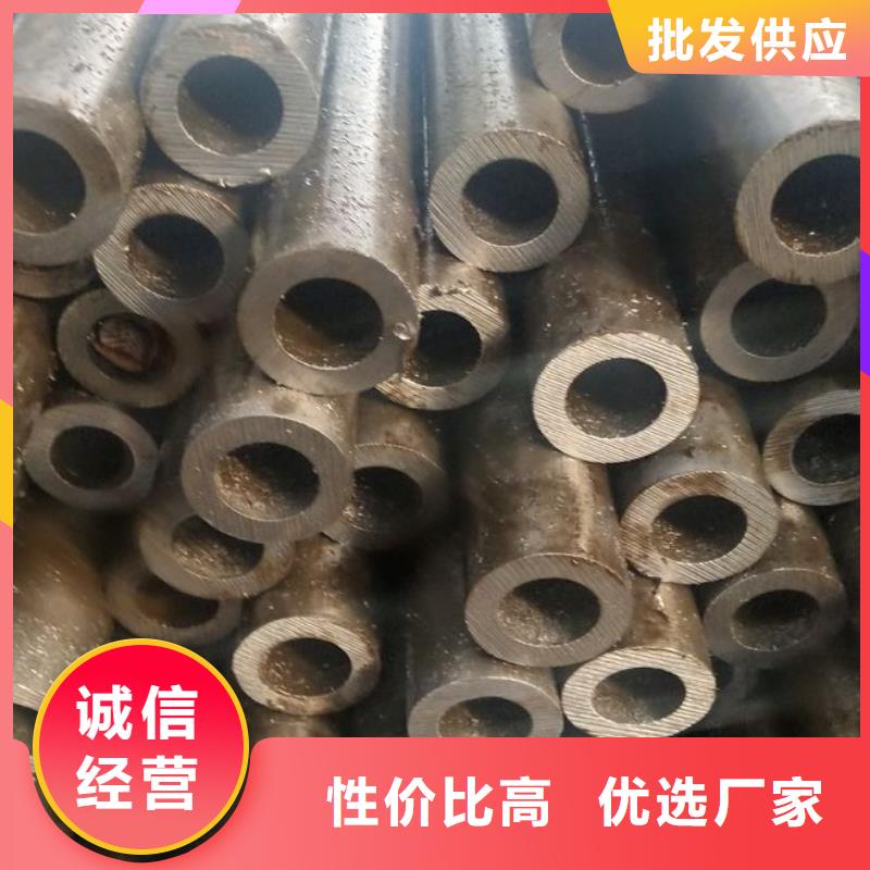34*6精密无缝钢管可零售可批发