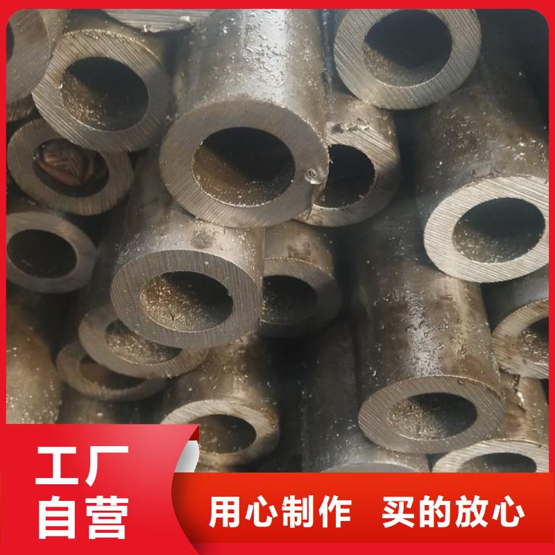 76*8精密无缝钢管价格工艺层层把关