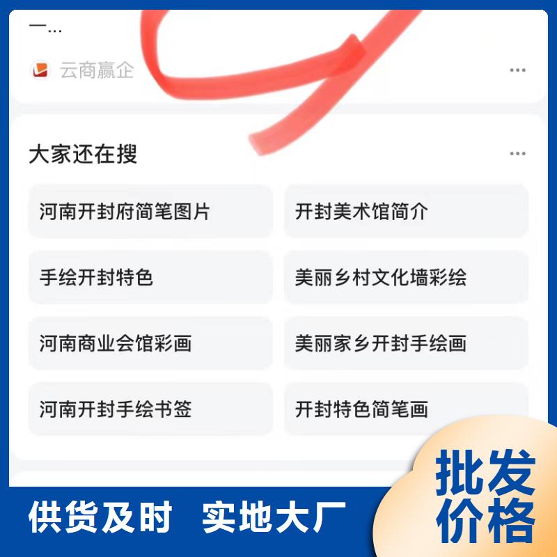深圳平湖街道短视频营销公司同城生产厂家