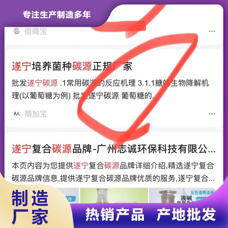 开户运营客户好评