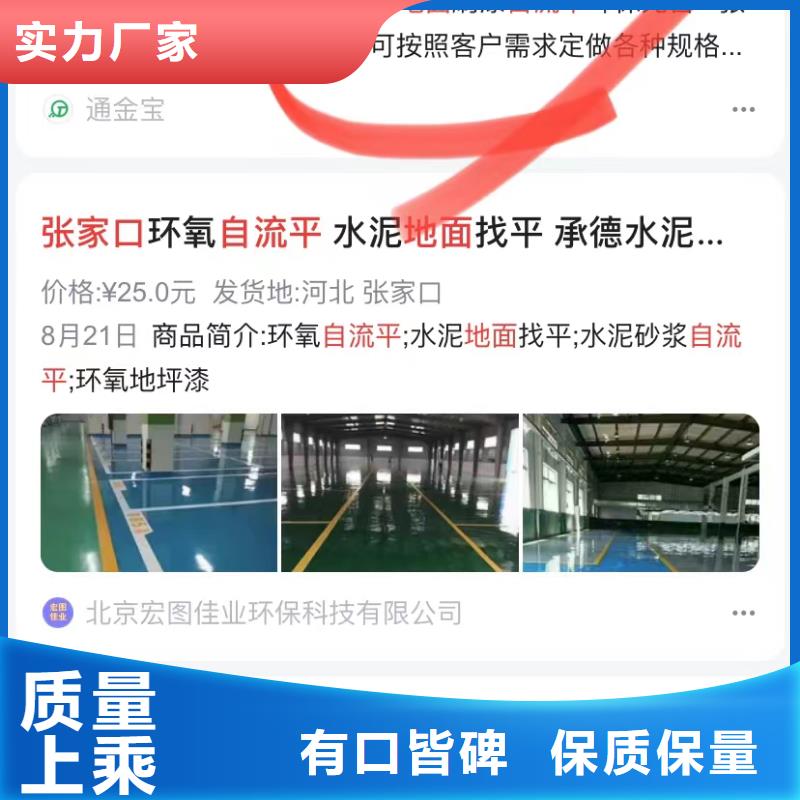 视频广告投放厂家直销值得选择
