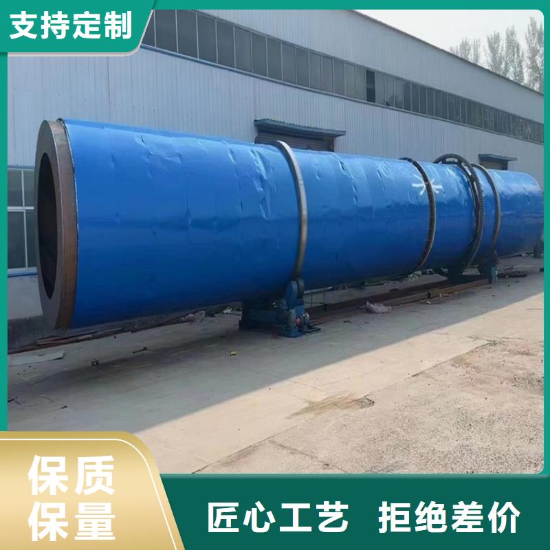 烘干机回收滚筒烘干机免费安装工厂价格