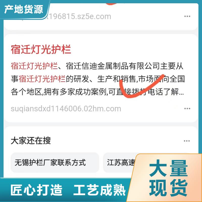 智能小程序开发运营专业低价品质服务