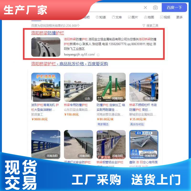 产品智能发布营销预算灵活可控详细参数