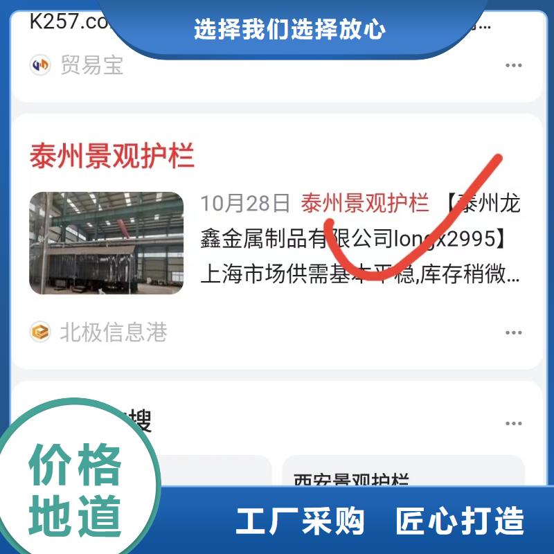品牌营销预算灵活可控产地工厂