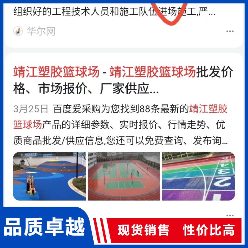 软件网站制作开发预算灵活可控本地制造商