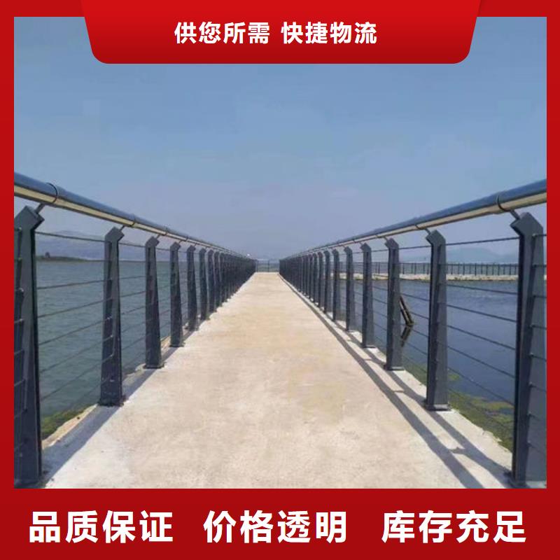 不锈钢复合管护栏生产厂家不锈钢复合管护栏设备齐全支持定制