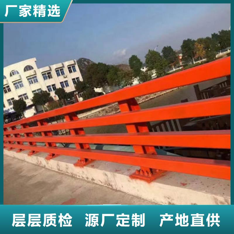 公路桥梁护栏质量放心道路隔离护栏来电咨询