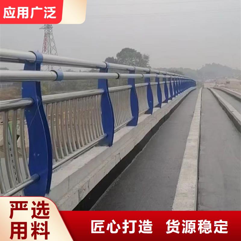 护栏-不锈钢复合管护栏用心制造颜色尺寸款式定制