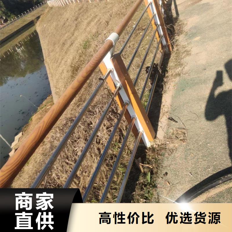 公路桥梁护栏了解更多河道护栏同城服务商