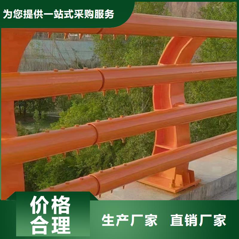 护栏不锈钢复合管护栏种类齐全实时报价