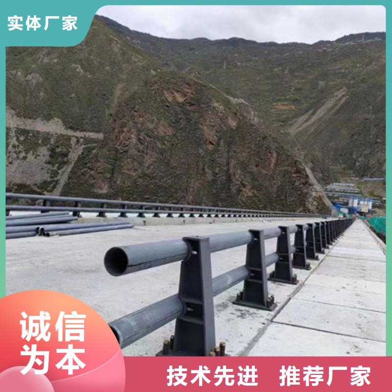 桥梁灯光护栏(浙江）生产厂家公路桥梁护栏（河北）桥梁灯光护栏(浙江）公路桥梁护栏（河北）本地厂家
