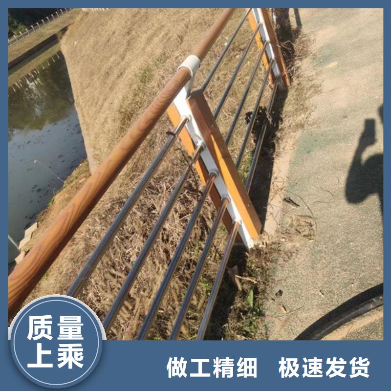 桥梁灯光护栏(浙江）来电咨询不锈钢护栏（四川）桥梁灯光护栏(浙江）不锈钢护栏（四川）厂家直销省心省钱