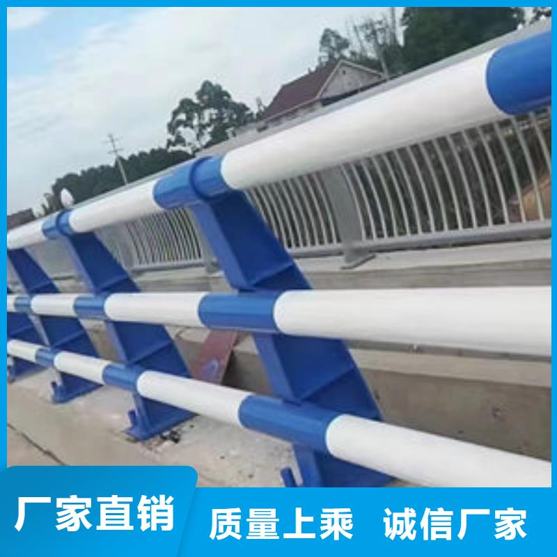 河道景观护栏支持定制不锈钢护栏生产厂家