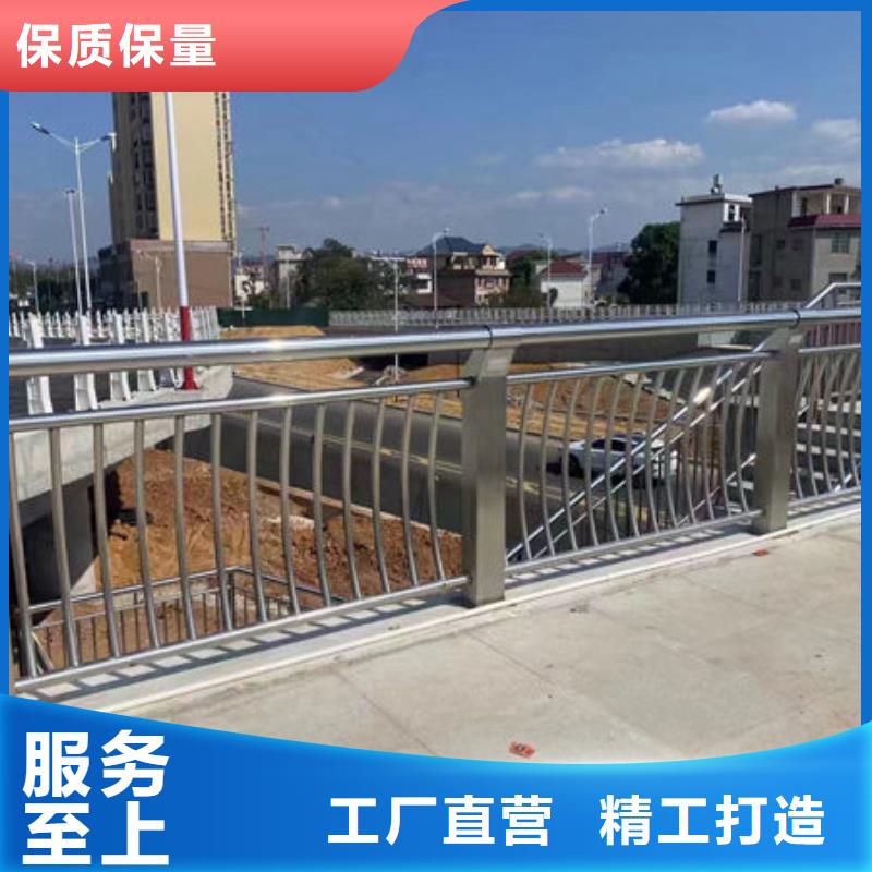 【护栏_不锈钢复合管护栏价格地道】厂家工艺先进