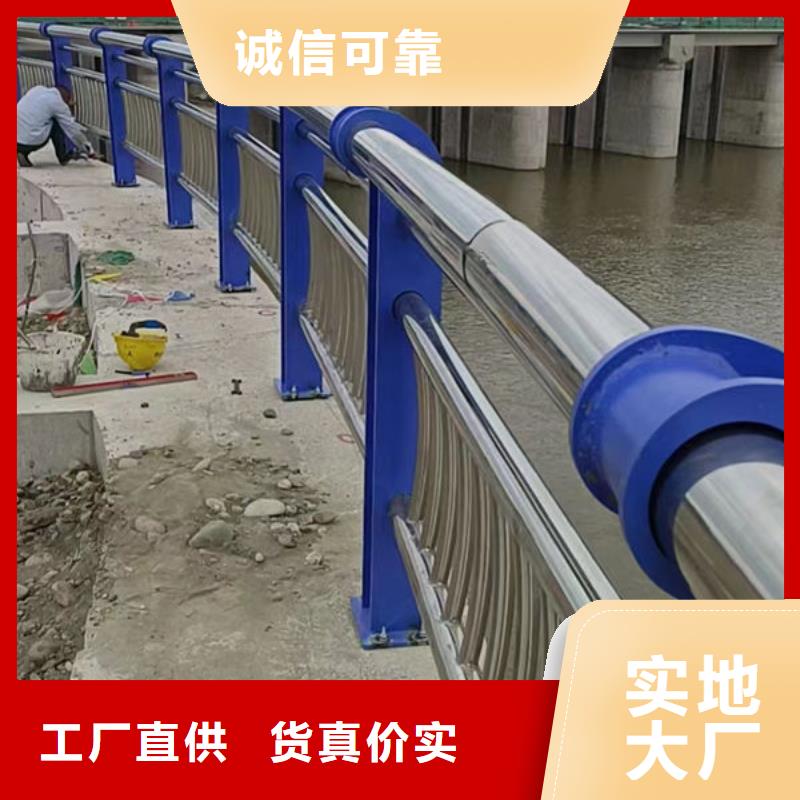 桥梁灯光护栏(浙江）来电咨询桥梁防撞护栏（山东）桥梁灯光护栏(浙江）桥梁防撞护栏（山东）诚信可靠