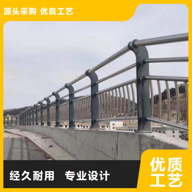 护栏304不锈钢复合管护栏快速生产产品优良