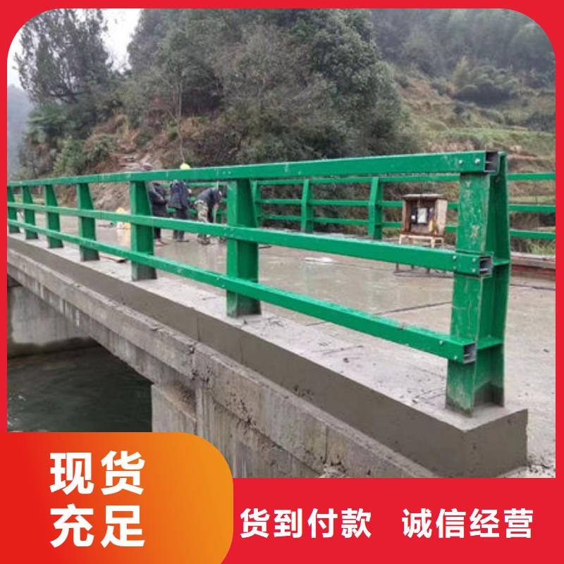 护栏-道路护栏厂家厂家丰富的行业经验