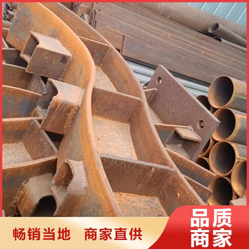 护栏可零售可批发当地供应商