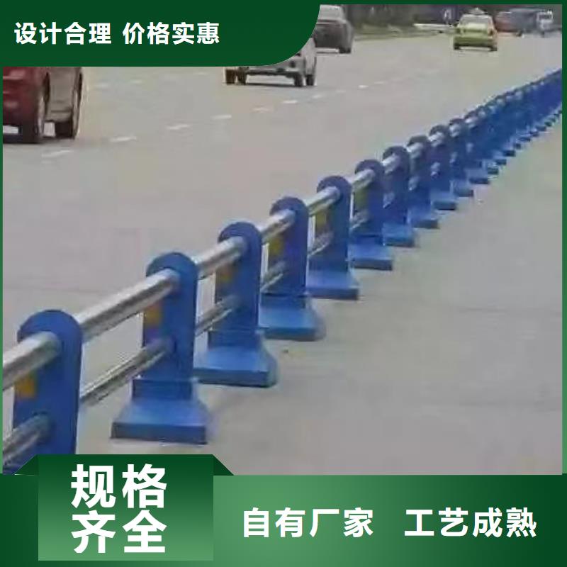 桥梁防撞护栏（山东）来电咨询桥梁河道护栏（安微）桥梁防撞护栏（山东）桥梁河道护栏（安微）当地生产商