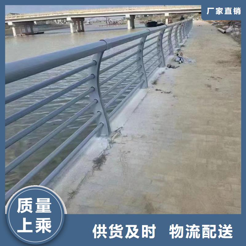 河道灯光护栏生产厂家河道景观护栏您身边的厂家
