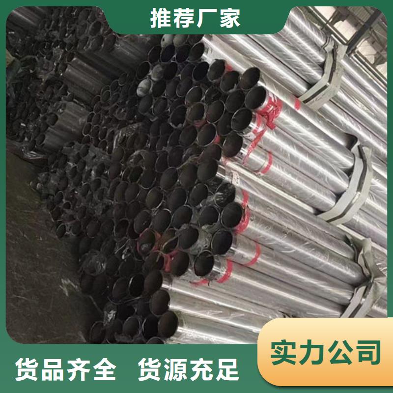 道路隔离护栏来图定制源头厂家供应