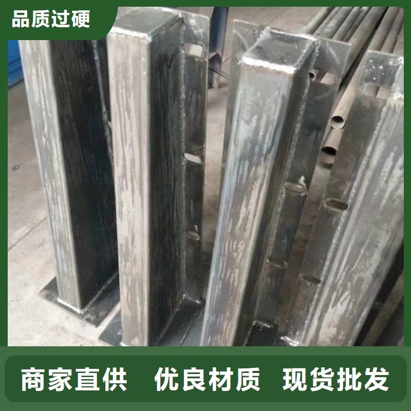 不锈钢护栏欢迎来电桥梁防撞护栏不锈钢护栏购买的是放心