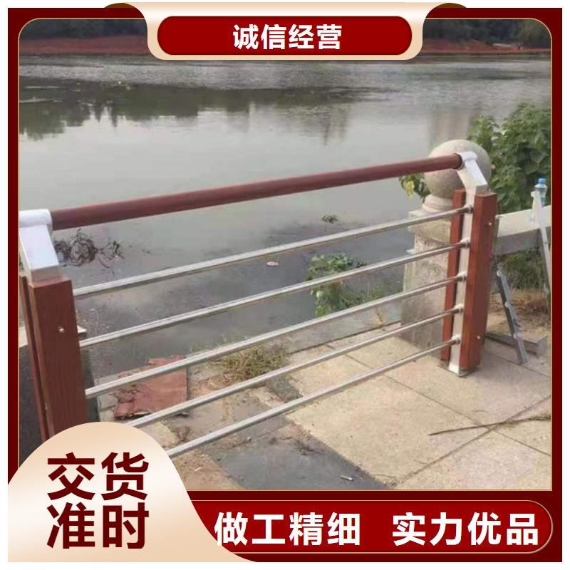 护栏,【河道护栏】支持定制贴心售后本地生产厂家