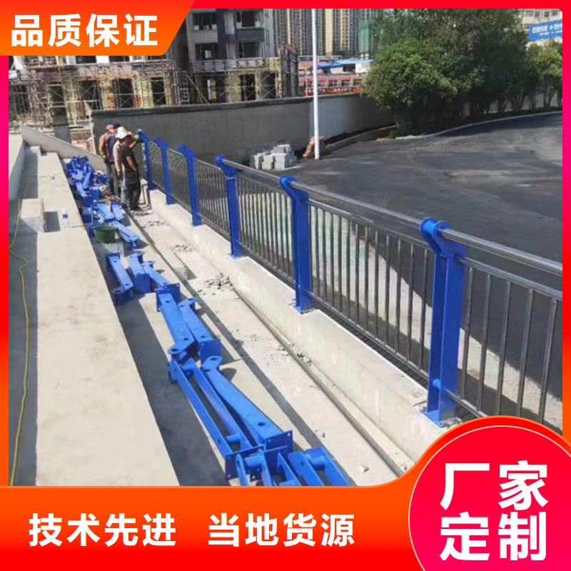 护栏立柱厂家-长期合作当地服务商