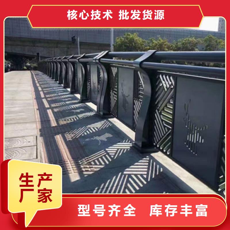 道路隔离护栏河道护栏快速物流发货