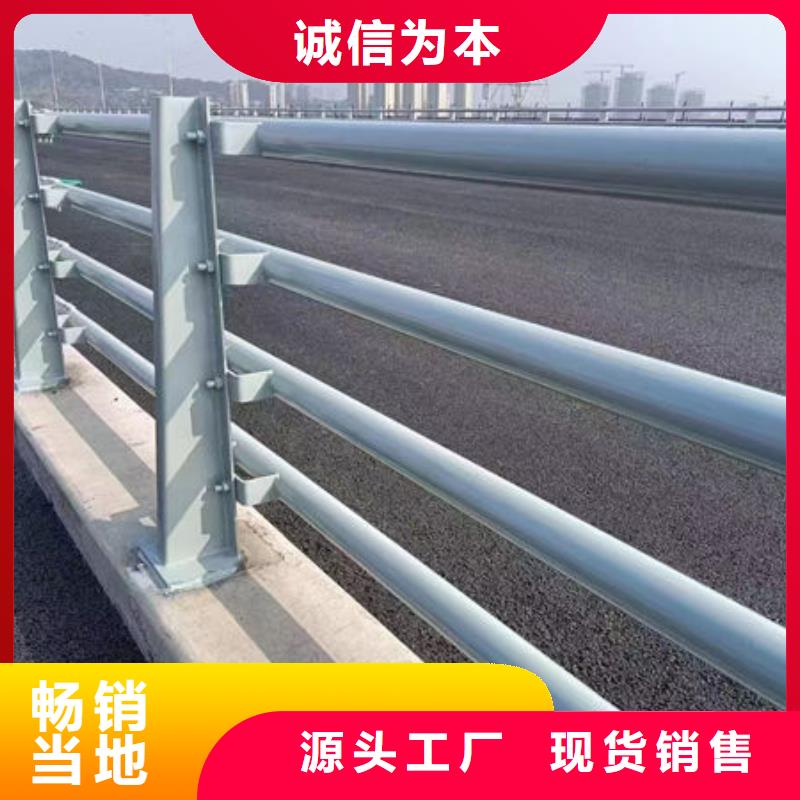 护栏-不锈钢栏杆规格齐全诚信可靠