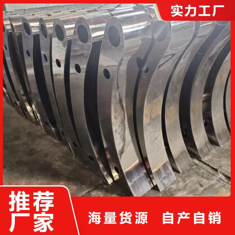 304不锈钢复合管设计304不锈钢复合管设计种类齐全