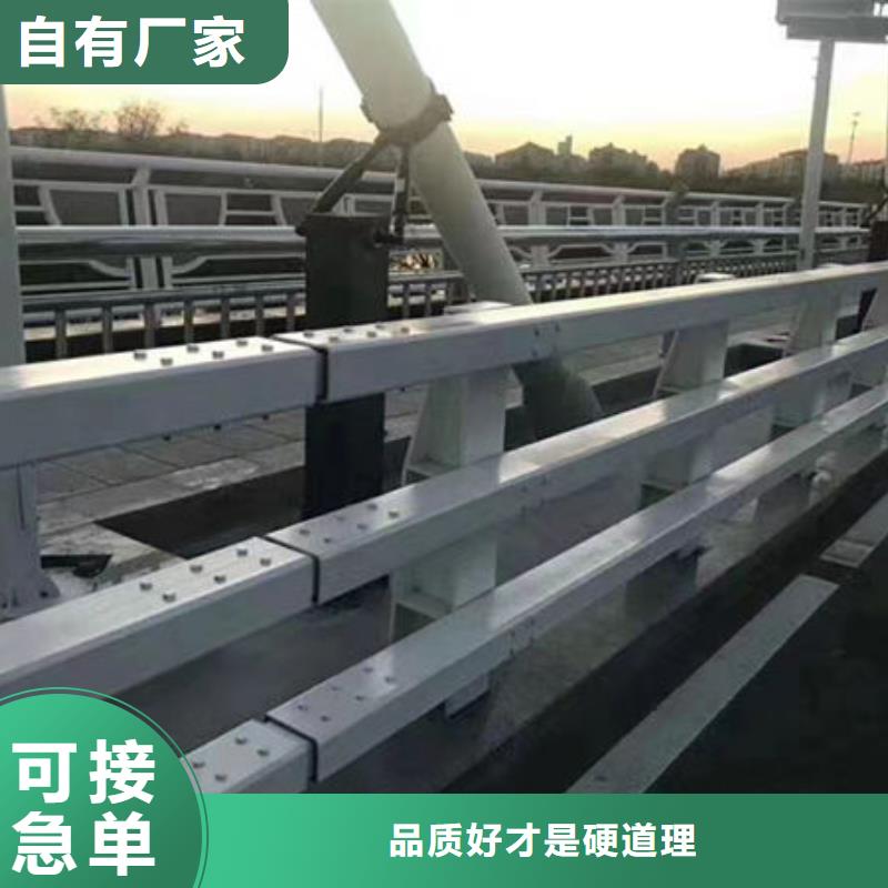 隔离护栏全国走货隔离护栏当地品牌