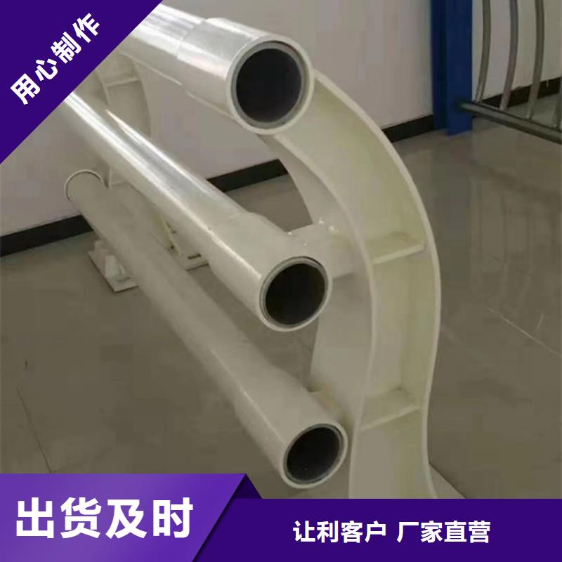 不锈钢栏杆欢迎电询不锈钢栏杆欢迎电询厂家定制