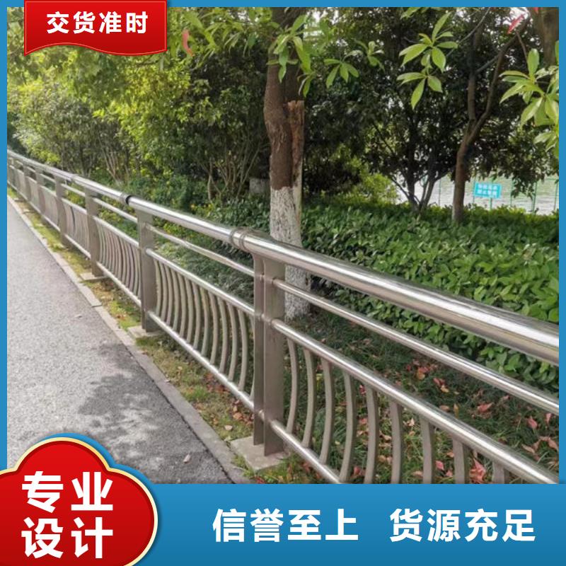 道路隔离护栏可定制道路隔离护栏可定制本地生产商