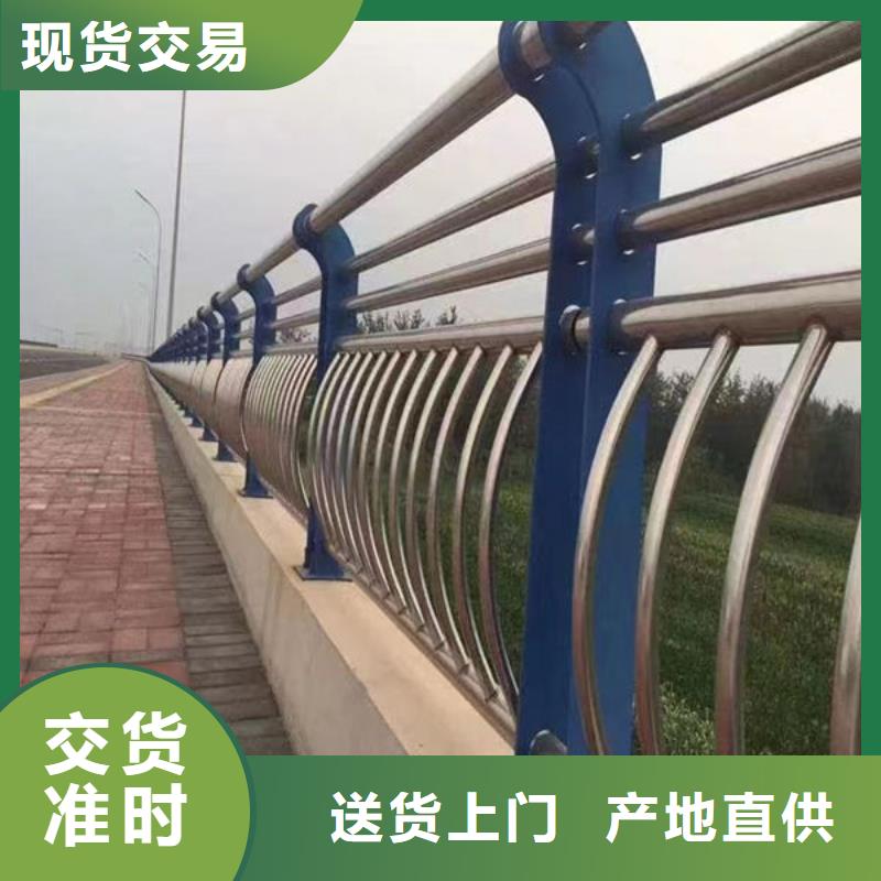 桥梁防撞护栏设计道路护栏诚信可靠