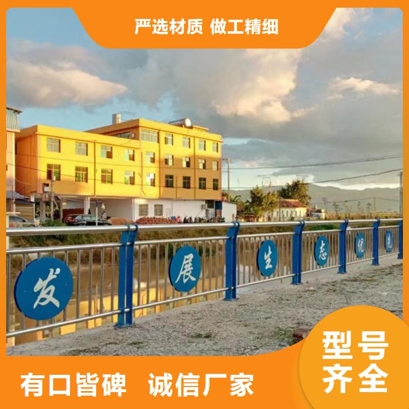 护栏不锈钢复合管畅销本地当地品牌