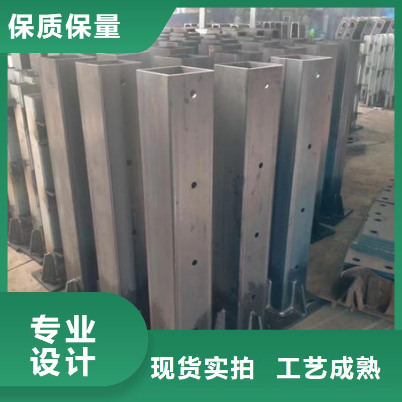万宁市不锈钢碳素复合管护栏品质放心桥梁复合管护栏万宁市不锈钢碳素复合管护栏品质放心同城生产厂家