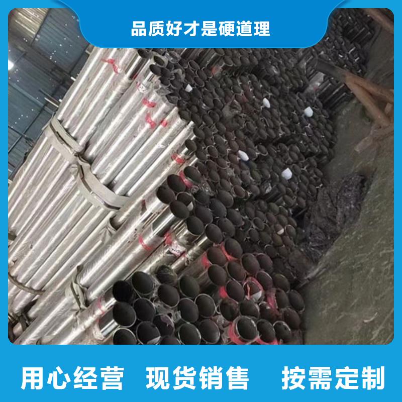 桥梁防撞栏防撞隔离景观栏杆不锈钢护栏来电咨询工厂现货供应