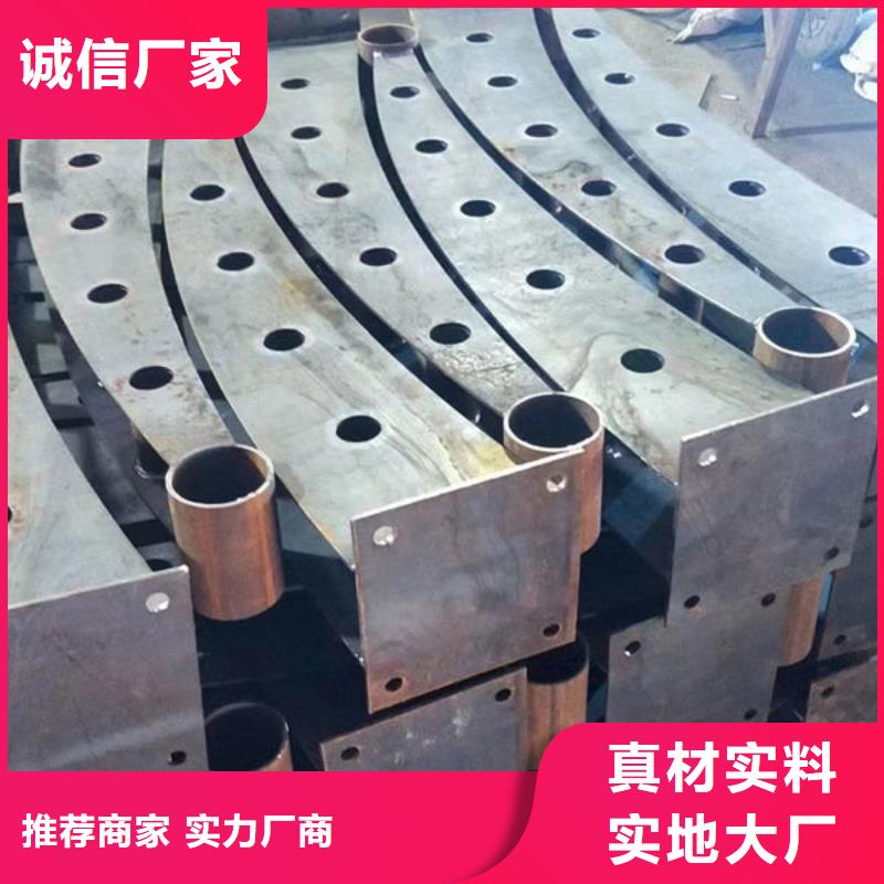 护栏实体厂家同城货源