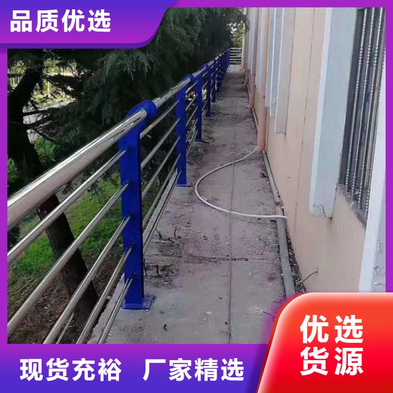 灯光护栏了解更多不锈钢复合钢护栏准时交付