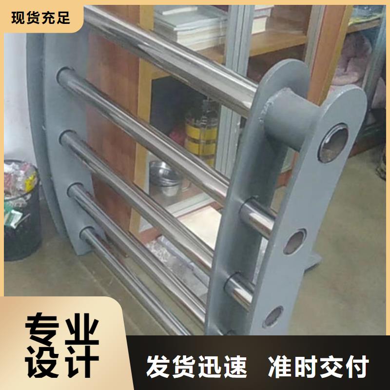 铝合金护栏安装铝合金护栏安装现货直发