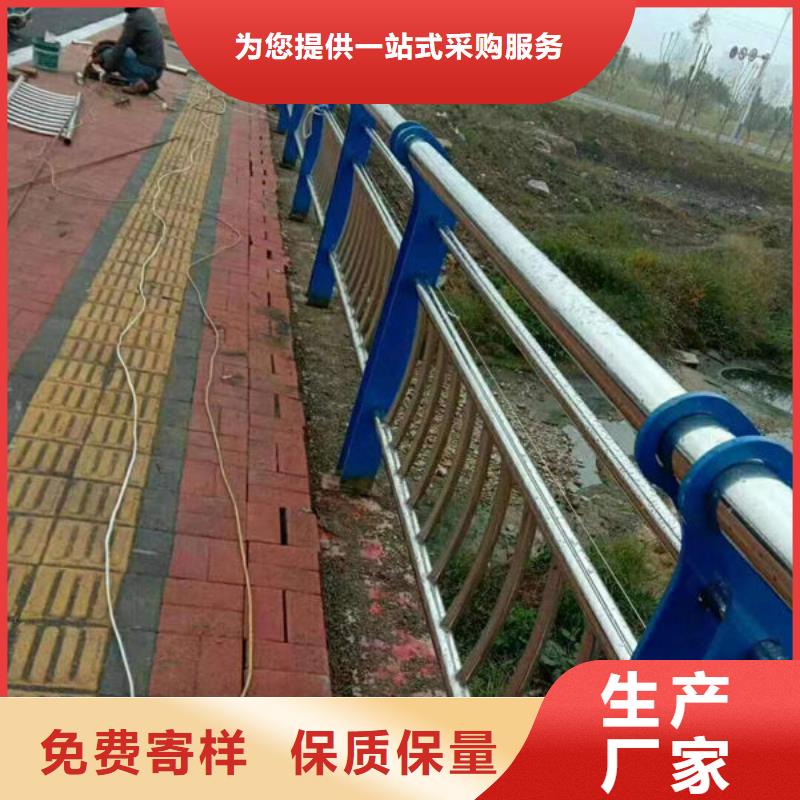 护栏河道护栏厂家规格全细节之处更加用心