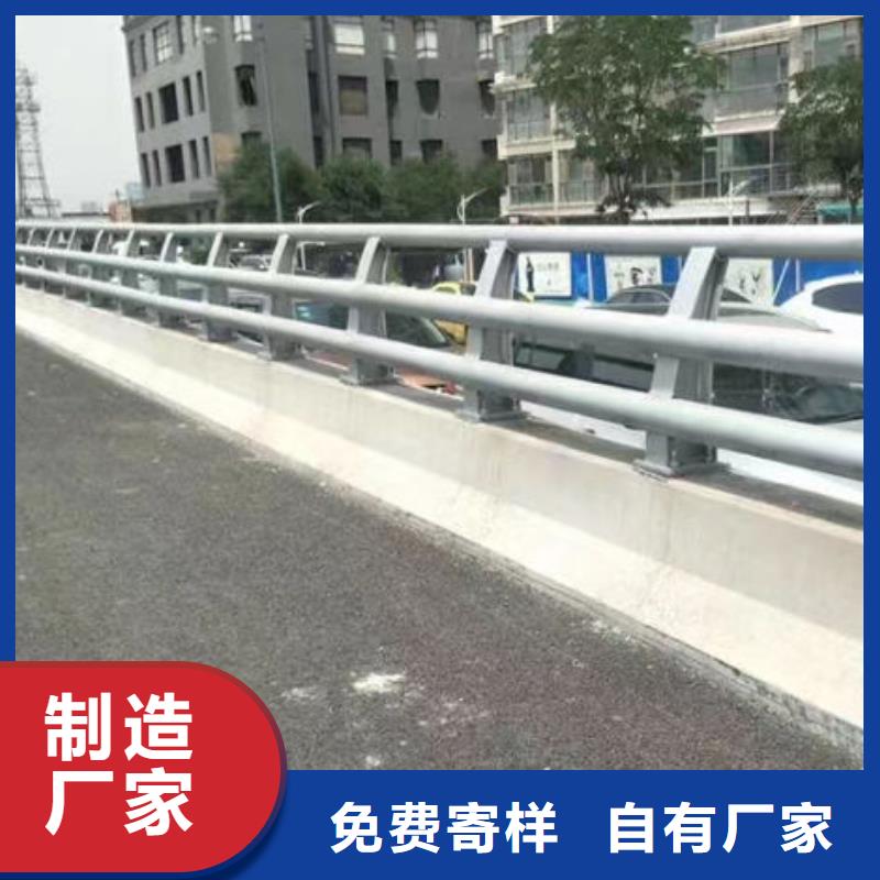 回族自治区桥梁护栏设计桥梁防撞护栏放心购