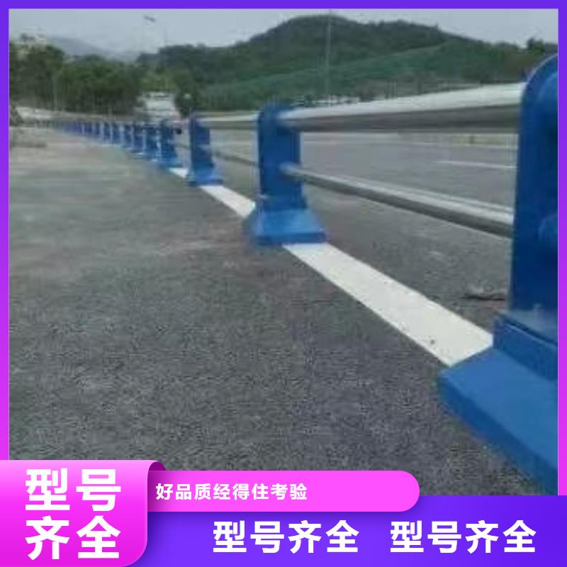 铝合金护栏生产厂家河道景观护栏厂家
